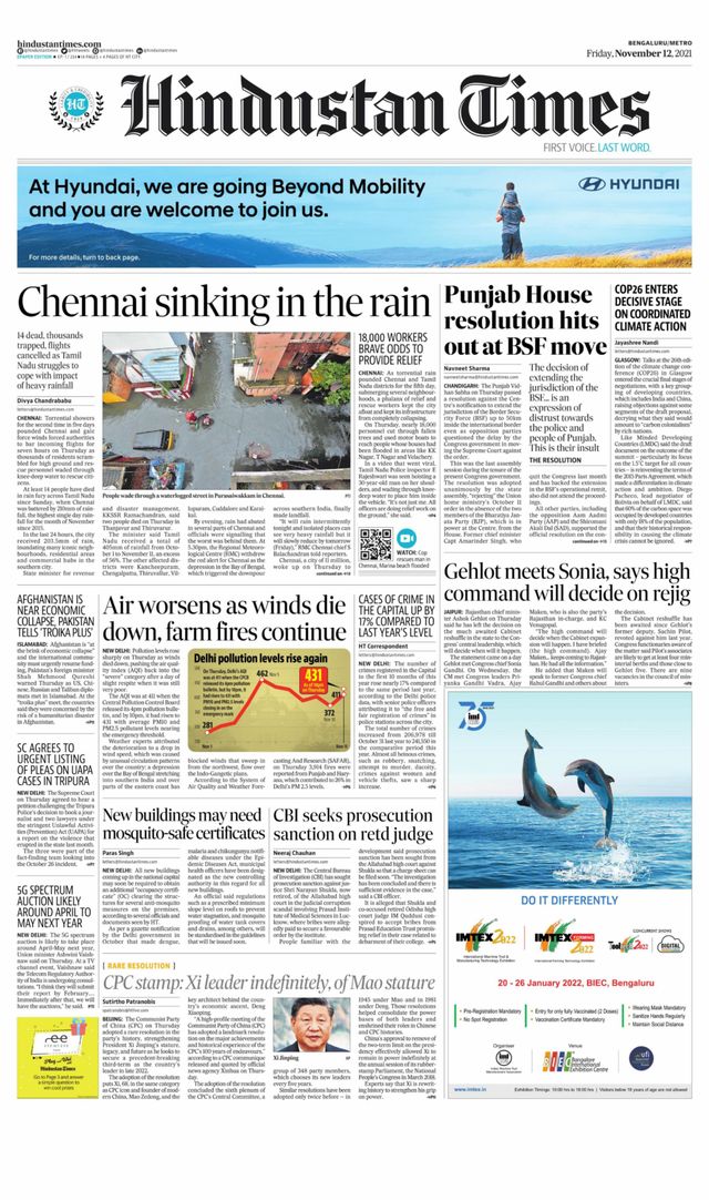 Hindustan Times Bengaluru