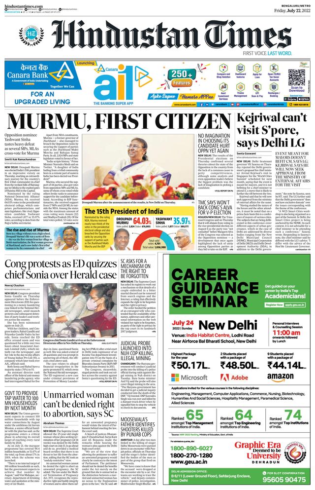 Hindustan Times Bengaluru