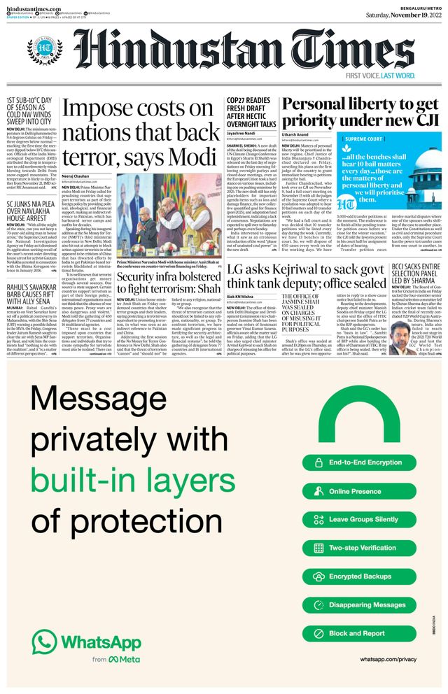 Hindustan Times Bengaluru