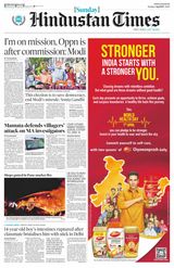 Hindustan Times Bengaluru - April 07, 2024 April 07, 2024