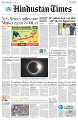 Hindustan Times Bengaluru - April 09, 2024 April 09, 2024