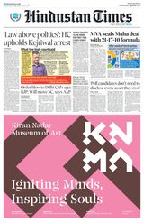 Hindustan Times Bengaluru - April 10, 2024 April 10, 2024