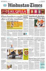 Hindustan Times Bengaluru - April 13, 2024 April 13, 2024