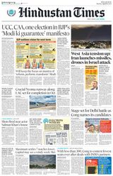 Hindustan Times Bengaluru - April 15, 2024 April 15, 2024