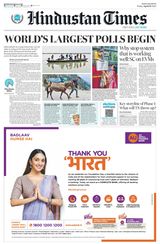 Hindustan Times Bengaluru - April 19, 2024 April 19, 2024