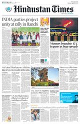 Hindustan Times Bengaluru - April 22, 2024 April 22, 2024
