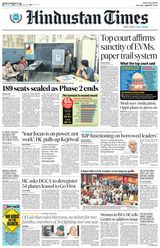 Hindustan Times Bengaluru - April 27, 2024 April 27, 2024