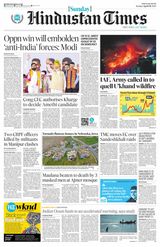 Hindustan Times Bengaluru - April 28, 2024 April 28, 2024