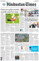Hindustan Times Bengaluru - April 29, 2024 April 29, 2024