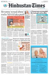Hindustan Times Bengaluru - April 30, 2024 April 30, 2024