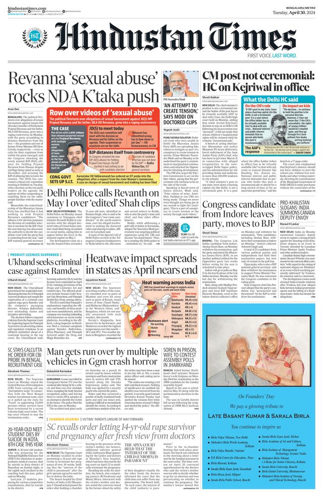 Hindustan Times Bengaluru