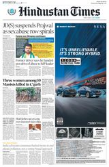 Hindustan Times Bengaluru - May 01, 2024 May 01, 2024