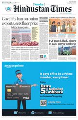 Hindustan Times Bengaluru - May 05, 2024 May 05, 2024