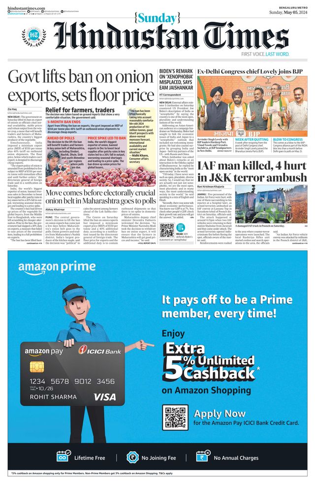 Hindustan Times Bengaluru