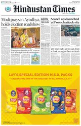 Hindustan Times Bengaluru - May 06, 2024 May 06, 2024