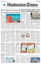 Hindustan Times Bengaluru - May 07, 2024 May 07, 2024