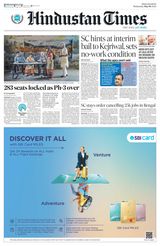 Hindustan Times Bengaluru - May 08, 2024 May 08, 2024