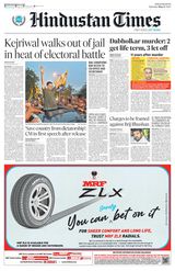 Hindustan Times Bengaluru - May 11, 2024 May 11, 2024