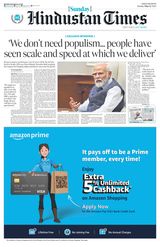 Hindustan Times Bengaluru - May 12, 2024 May 12, 2024