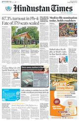 Hindustan Times Bengaluru - May 14, 2024 May 14, 2024