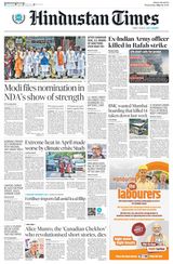 Hindustan Times Bengaluru - May 15, 2024 May 15, 2024