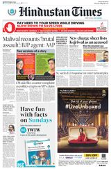 Hindustan Times Bengaluru - May 18, 2024 May 18, 2024