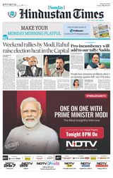 Hindustan Times Bengaluru - May 19, 2024 May 19, 2024