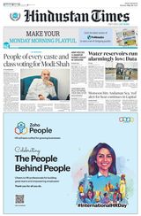 Hindustan Times Bengaluru - May 20, 2024 May 20, 2024