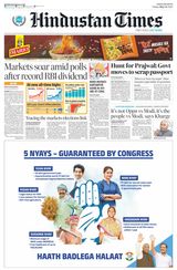 Hindustan Times Bengaluru - May 24, 2024 May 24, 2024