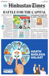 Hindustan Times Bengaluru - May 25, 2024 May 25, 2024