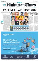 Hindustan Times Bengaluru - May 26, 2024 May 26, 2024
