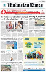 Hindustan Times Bengaluru - May 29, 2024 May 29, 2024