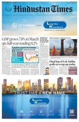 Hindustan Times Bengaluru - June 01, 2024 June 01, 2024