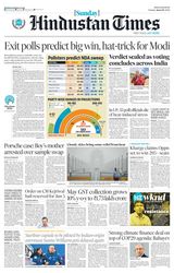 Hindustan Times Bengaluru - June 02, 2024 June 02, 2024