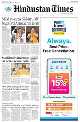 Hindustan Times Bengaluru - June 03, 2024 June 03, 2024
