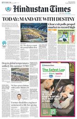 Hindustan Times Bengaluru - June 04, 2024 June 04, 2024