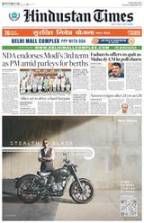 Hindustan Times Bengaluru - June 06, 2024 June 06, 2024