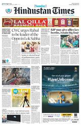 Hindustan Times Bengaluru - June 09, 2024 June 09, 2024