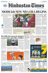 Hindustan Times Bengaluru - June 10, 2024 June 10, 2024