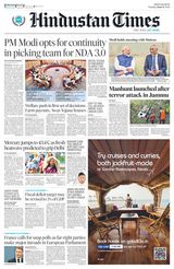 Hindustan Times Bengaluru - June 11, 2024 June 11, 2024