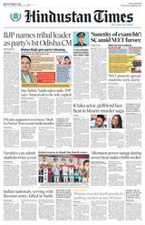 Hindustan Times Bengaluru - June 12, 2024 June 12, 2024