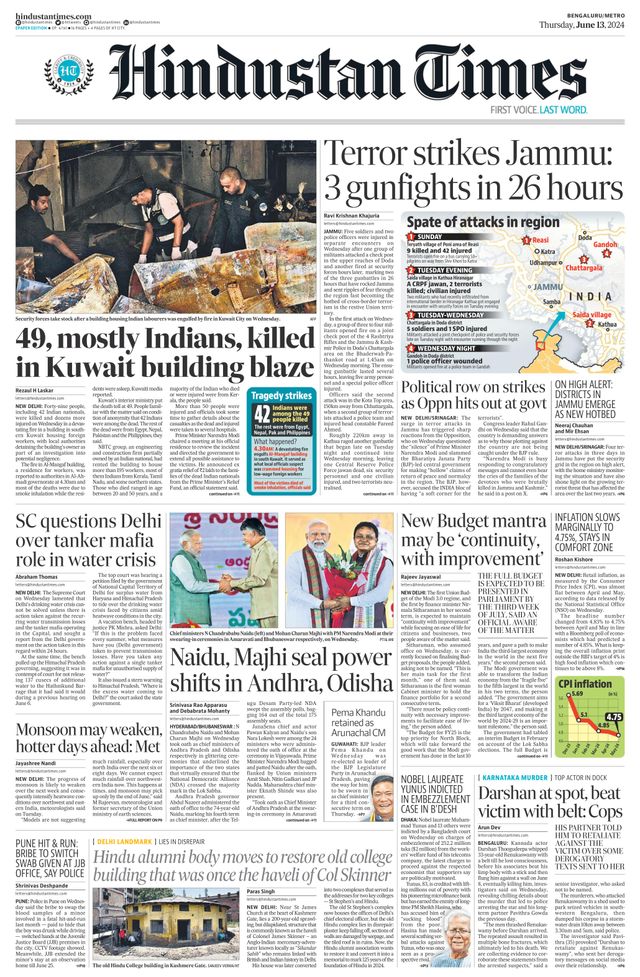 Hindustan Times Bengaluru