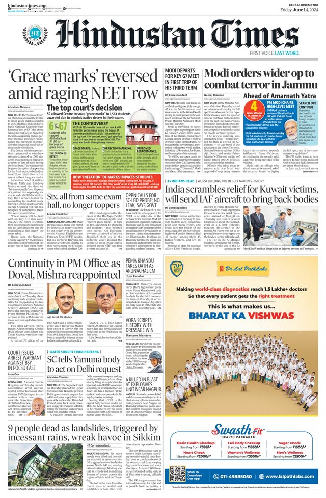 Hindustan Times Bengaluru