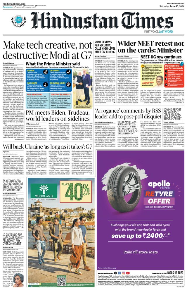 Hindustan Times Bengaluru