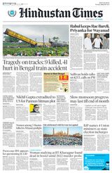 Hindustan Times Bengaluru - June 18, 2024 June 18, 2024