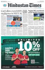 Hindustan Times Bengaluru - June 19, 2024 June 19, 2024