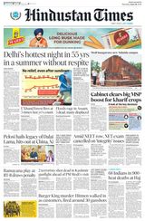 Hindustan Times Bengaluru - June 20, 2024 June 20, 2024