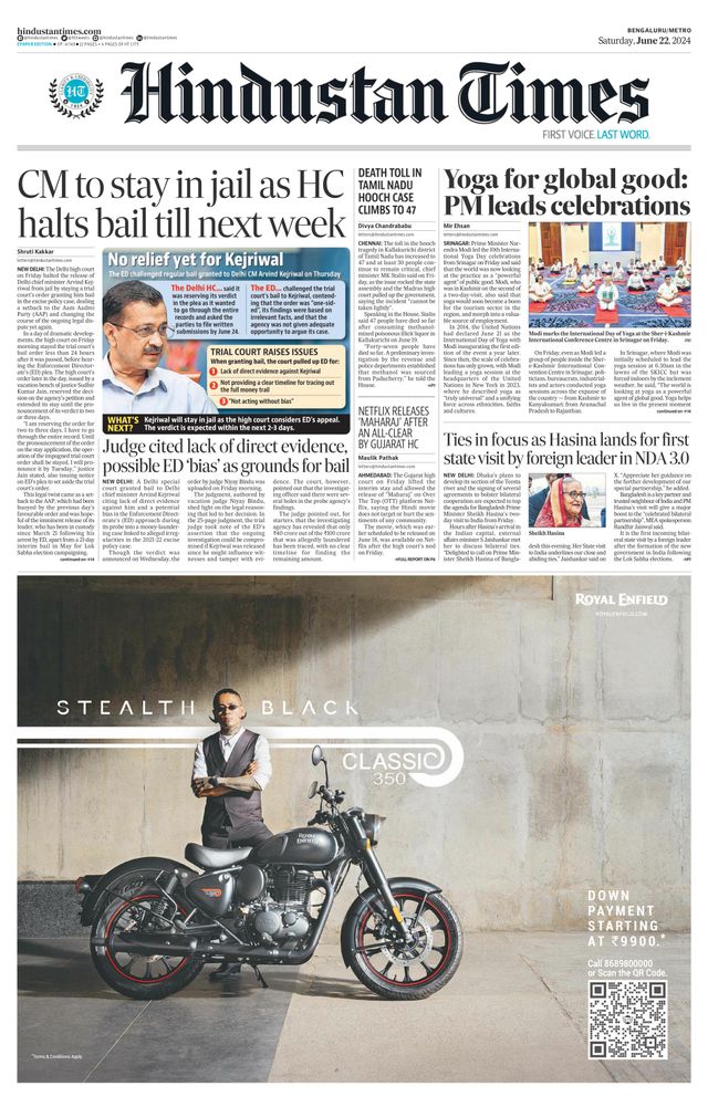 Hindustan Times Bengaluru