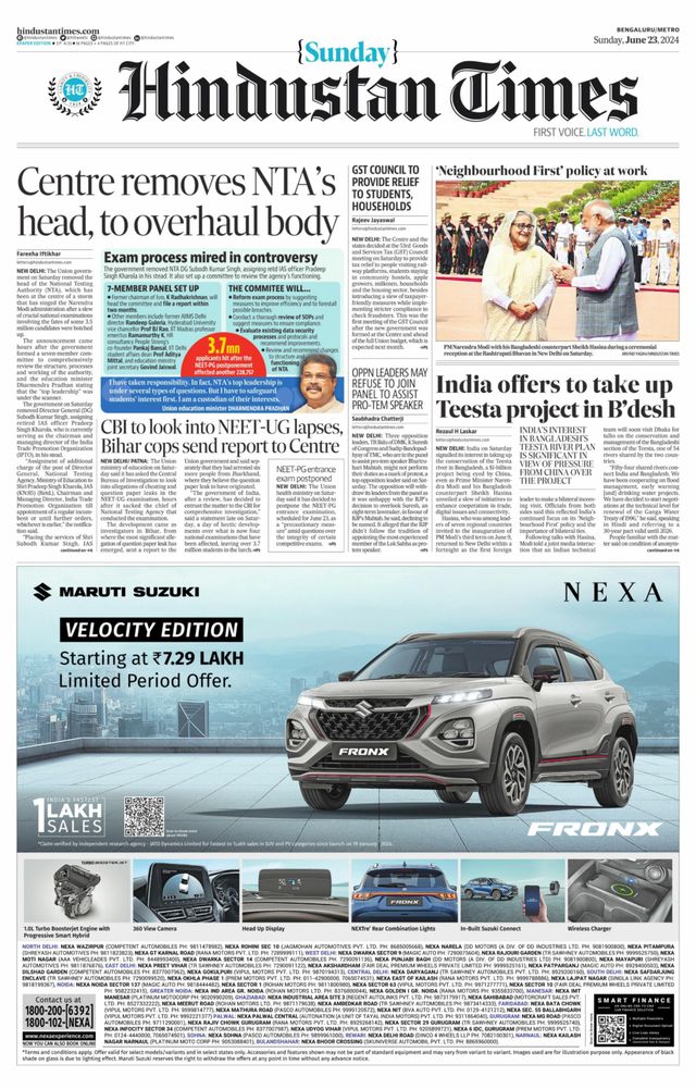 Hindustan Times Bengaluru