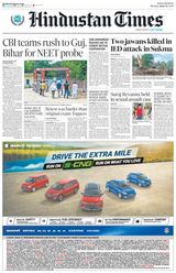 Hindustan Times Bengaluru - June 24, 2024 June 24, 2024